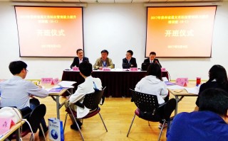 傲凡科技 对口支援挂职干部风采丨叶德生：帮扶实打实 侨海情更浓