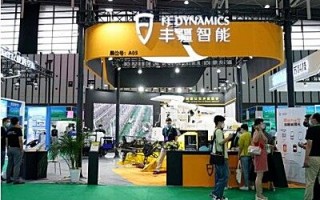 丰疆智能科技有限公司 丰疆智能申请串口通信专利，实现目标串口复用