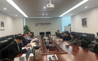 中航安科技 中航工业召开大安全工作会暨2025年第一次安全生产委员会（扩大）会议