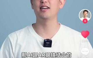 冉翼科技游戏 冉翼网络申请深度学习的音频均衡器参数自动生成方法专利，实现更高效的生成方法