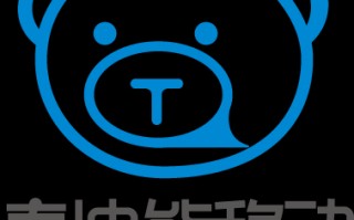 北京泰迪熊移动科技有限公司 损害商誉！泰迪熊移动被法院勒令公开向珠海小源科技道歉