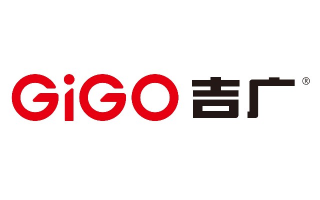 吉广科技有限公司 紧急通知！最长10小时！长春这些区域停水！还有停电……