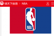 知乎：mlb总决赛月份：nba总决赛在几月