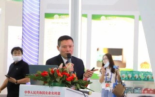 山东百信生物科技有限公司 中央环保督察组向山东转办群众信访举报件及边督边改公开情况一览表（第十一批）