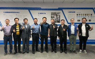 中亿科技有限公司 中亿信息科技申请数字化营销平台构建相关专利，增强营销工作灵活性和适应性