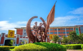 国防科技大学强基 官宣!国防科技大学2025年强基计划招生简章正式发布! 国防科技大学强基 官宣!国防科技大学2025年强基计划招生简章正式发布!