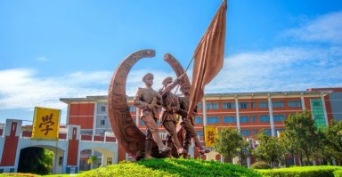国防科技大学强基 官宣!国防科技大学2025年强基计划招生简章正式发布! 国防科技大学强基 官宣!国防科技大学2025年强基计划招生简章正式发布!