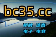 哔哩哔哩：世界杯直播cctv5：2022世界杯CCTV5直播吗？