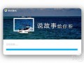 手机微软桌面的壁纸软件 自动同步每天Bing壁纸！微软壁纸评测