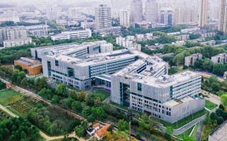 华中科技大学浙江 光电“翘楚”集结！“中国首家”，在华科大成立！