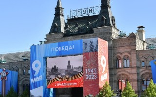 富尔科技 中国驻俄罗斯大使馆举办中国全国科技工作者日招待会暨第六届“中国大使奖”颁奖仪式