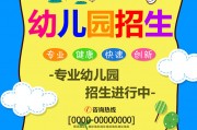 幼儿园广告用什么软件下载 幼儿园三年结束，盘点一直在用的11个宝藏APP