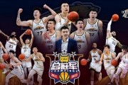 小红书：CBA半决赛辽宁2-2广东：cba半决赛辽宁对广东哪个队赢了