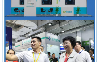 山东锦尚网络科技有限公司 山东依法查处26家违法违规网站：关闭24家，约谈2家责令限期整改