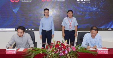 亿联科技熊 家联科技接待1家机构调研，包括线上参与公司2024年度网上业绩说明会的全体投资者