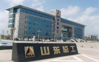 山东创能机械科技有限公司 32个项目总投资27286 亿元 长清持续优化营商环境