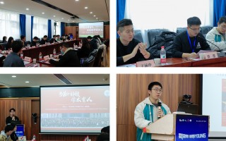 华中科技大学助学班 华中科技大学学子毕业前夕为云南山区教育捐赠善款