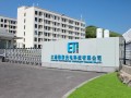 大连裕翔科技 辽宁省抚顺市市场监管局抽检食品58批次 2批次复用餐饮具不合格