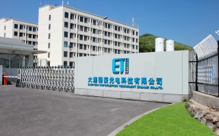 大连裕翔科技 辽宁省抚顺市市场监管局抽检食品58批次 2批次复用餐饮具不合格 大连裕翔科技 辽宁省抚顺市市场监管局抽检食品58批次 2批次复用餐饮具不合格