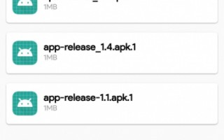 下载手机qq软件到手机上面 apk1安装器，让微信QQ能直接安装apk1软件！