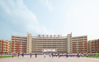 广东科技大学怎么样 广东最顶尖的10所高校：南科大第3，华南师大第7，广州大学入围