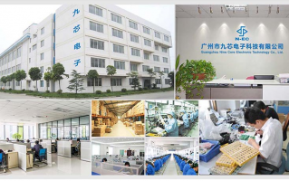 广州电子科技有限公司 广州最大的十个工厂 1广州视源电子科技 2广州宝洁有限公司