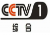 小红书：cctv1今晚节目预告：cctv1节目表一周预告