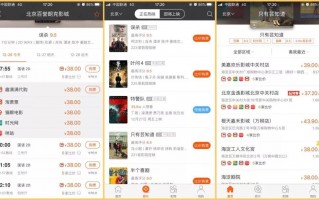 好用的手机代理软件有哪些品牌 云手机哪个平台最好？5大维度筛选口碑前五品牌