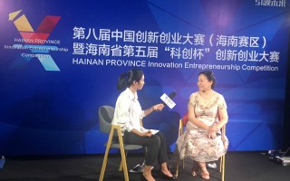 光宇生物科技有限公司 海南这4家化妆品生产企业被限期整改