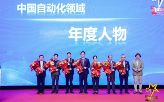 展旺辉科技 40家企业组团包机亮相“春糖” 首届中国（平江）辣味休闲食品商贸展火爆成都