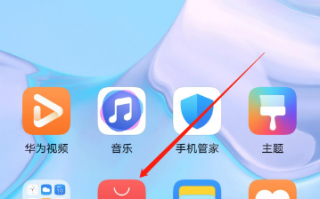 华为手机自带下载软件名字叫什么 华为手机的6大“隐藏功能”，不知道等于“白买”！