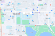 百家号：新疆体育局：新疆体育局与清华大学跳水队