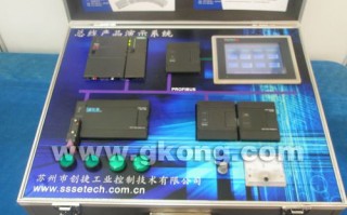 北京创捷科技有限公司 青藏集团等取得铁路线路作业防护报警装置专利，能获取落石目标的距离速度角度并比较报警