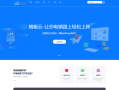 云蜻蜓信息科技 典型案例｜涉开源软件著作权侵权认定案—南京未来高新技术诉江苏云蜻蜓信息科技，刘某侵害计算机软件著作权