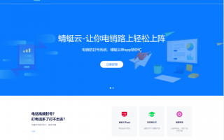 云蜻蜓信息科技 典型案例｜涉开源软件著作权侵权认定案—南京未来高新技术诉江苏云蜻蜓信息科技，刘某侵害计算机软件著作权