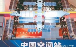 中国科技井喷 捷报频传！中国科技仿佛进入了“井喷期”
