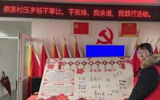 八娃科技 这8个如皋娃真牛！