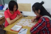 百度知道：中国象棋决赛：中国象棋大赛的介绍