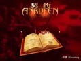 投生科技 从“投生”到涅槃，科技环保的宗教隐喻与实践路径