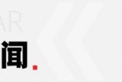 丰田卡罗拉锐放2022款报价及图片：售价12.98万起，一汽丰田新款卡罗拉锐放上市，悬架升级