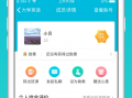 云班课科技 APP,你和我的一样吗
