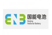 国能科技有限公司 国能电池联手上市公司成立合资公司 目前经营停滞成老赖 国能科技有限公司 国能电池联手上市公司成立合资公司 目前经营停滞成老赖