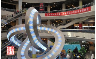 北京科技馆免费吗 我国免费开放科技馆达409座