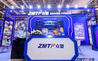 众盟科技推 科创中心“核”动力｜众盟科技：打造爆款直播间，构建互联网+消费新生态