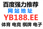 抖音短视频：数据分析赛事：用excel怎么做沙滩赛事棒球数据分析