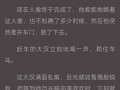 手机上没看小说的软件 本地无广告阅读软件推荐
