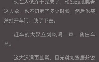 手机上没看小说的软件 本地无广告阅读软件推荐