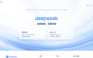 唯美照片是怎么拍软件下载 如何用deepseek制作精美图片