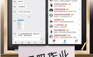 帮别人代写的软件下载 暑假里“代写机器人”热销 可模仿写字人的字体