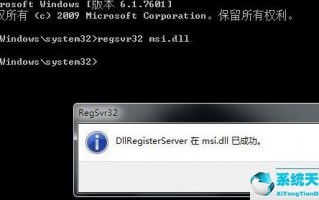 刷机无法安装软件下载 APP修改后无法安装怎么办